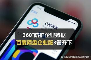 ?网友恶搞贝林厄姆追球滑跪：退后，我要开始装逼了